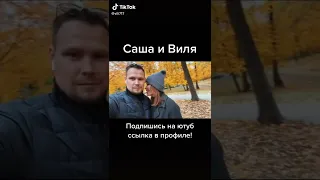 Монголка борется с мужской проституцией в городских парках Самары