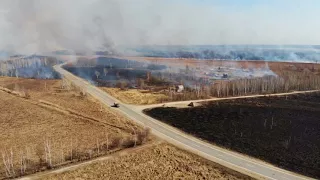 Forest Fires in the Far East of Russia