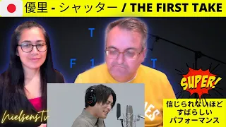 🇩🇰NielsensTv REACTS TO 🇯🇵優里 - シャッター / THE FIRST TAKE