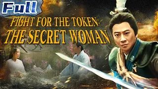 【ENG】Fight for the Token: The Secret Woman | Costume Drama Movie | China Movie Channel ENGLISH