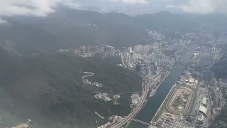 Cathay Pacific Airbus A330-343X approaching Hong Kong