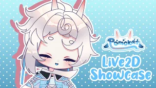 【Live2D Showcase】Pomokat