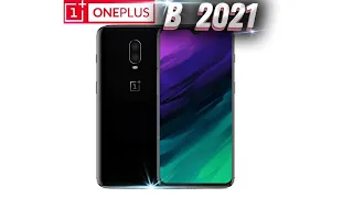 oneplus 6t 128гб купить  oneplus 6t в 2021 году