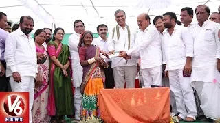 Minister Harish Rao Distributes Rythu Bandhu Cheques To Farmers In Sangareddy | V6 News