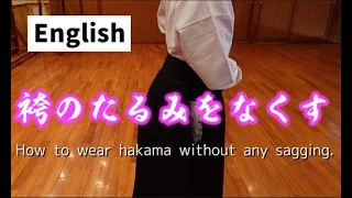 Kyudo for beginners. How to wear the Obi and Hakama beautifully.