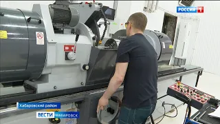 Предприятия Хабаровска наладили выпуск и ремонт деталей для техники ВВО при поддержке государства