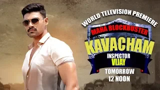 Inspector Vijay (KAVACHAM) | WORLD TV PREMIERE - 1 Day To Go | ONLY on Colors Cineplex!