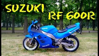 Тест-драйв | Suzuki RF600R