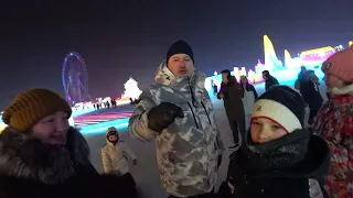 ЛЕДЯНОЙ ГОРОДОК В ХАРБИНЕ | САМАЯ ДЛИННАЯ ГОРКА