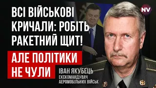 Українські навідники, які хочуть щоб тут була русня. Як їх карають? – Іван Якубець