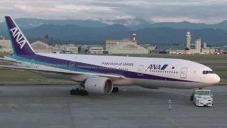 美しきトリプルサウンド "PW4077 Sound" ANA (All Nippon Airways) Boeing 777-281 JA706A