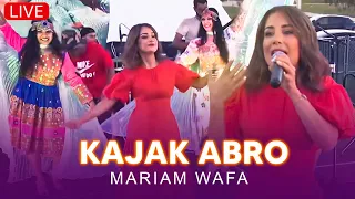 Mariam Wafa مریم وفا- Kajak Abro live performance (کجک ابرو اجرای زنده )