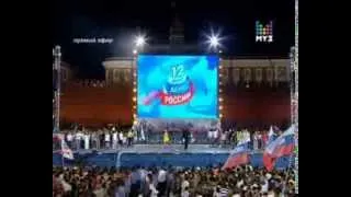 День России 2010-Гимн России /Día de Rusia 2010-Himno de Rusia