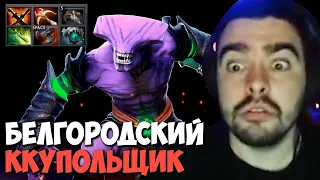 Потная игра на керри войде со стримснайперами // Стрей играет на faceless void // дота 2 патч 7.30