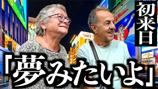 【初来日】夜の街にいる外国人たちに『日本で一番驚いたこと』を聞いてみた / What's the biggest culture shock in Japan?【日英字幕付き】［#147］