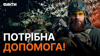 ВІЙСЬКОВІ Б'ЮТЬ НА СПОЛОХ! Українці ВТРАЧАЮТЬ ІНТЕРЕС до війни