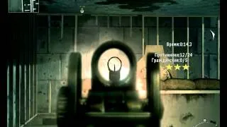 Call of Duty: MW 2 Spec ops [ Полигон ]