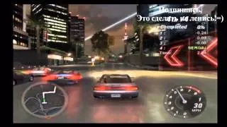 История серии Need For Speed(3-я часть)
