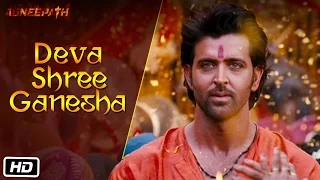 Deva Shree Ganesha - Official - Full song - Agneepath