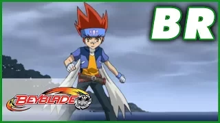 Beyblade: Metal Fusion | Pégasus Pousou! - Ep. 1 | PORTUGUÊS!