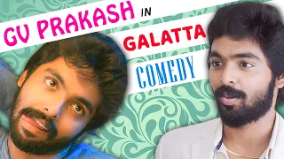 GV Prakash in Galatta Comedy | GV Prakash Comedy Scenes | Kadavul Irukaan Kumaru | Bruce Lee