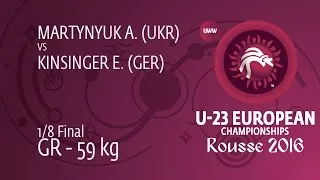 1/8 GR - 59 kg: E. KINSINGER (GER) df. A. MARTYNYUK (UKR) by TF, 9-0