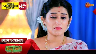 Anna Thangi - Best Scenes | 13 May 2024 | Kannada Serial | Udaya TV