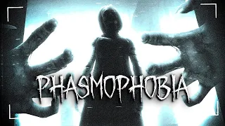 Гоняем призраков немношк. Стрим AnanasPlay в PHASMOPHOBIA #phasmophobia #угар #2024 #страх #призрак