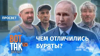 Как убивали и грабили село под Киевом / ПроСвет