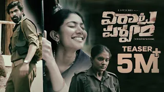 #VirataParvam: Official Teaser | Rana Daggubati | Sai Pallavi | Priyamani | Venu Udugula