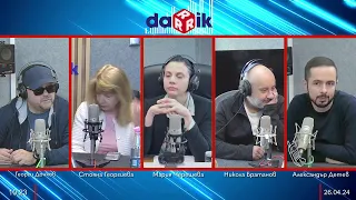 Голямото жури: говорят журналистите - 26.04.2024