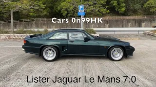 Jaguar Lister Le Mans 7.0