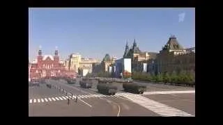 Военный парад 9 мая 2014 Москва