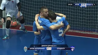 Highlights | АРПИ Запоріжжя 0-2 Епіцентр К-Авангард | 3 тур Екстра-Ліга 2018/2019