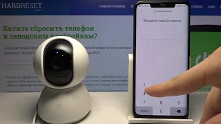 Как установить пароль на Xiaomi Mi Home Security Camera 360°  / Безопасность устройства