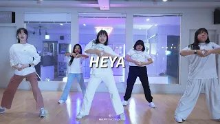 [K-POP] IVE (아이브) - HEYA (해야) l 강북취미댄스학원