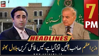 ARY News Headlines | 7 PM | 29th March 2023