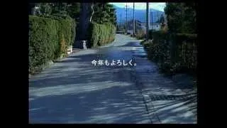 NTT DoCoMo - ♪ Mr Children ｢くるみ｣