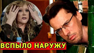 ЗАПРЕТНЫЕ тайны и НЕПРИЛИЧНЫЕ факты о Максиме Галкине!