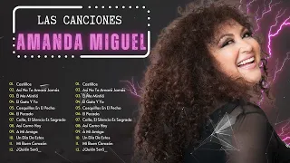 Las Canciones Romanticas Viejitas Más Populares De Amanda Miguel - Mix grandes exitos (P2)