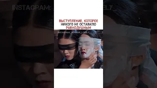 Выступление,которое никого не оставило равнодушным🥺