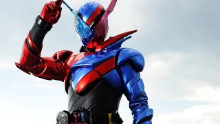 Kamen Rider Build | Камен Райдер Билд | Смешные моменты