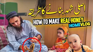 Mufti Tariq Masood Vlogs How To Make Real Honey