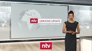 Ukraine Update - Die Lage am 20. Mai | ntv