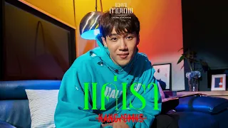 【OFFICIAL MV】 แค่เรา [เพลงจากละคร เวลากามเทพ] - KANGSOMKS | one31