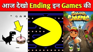 Game Endings Almost No One Has Ever Seen | Game Endings | Ending Of Games | Never Ending Games |2021