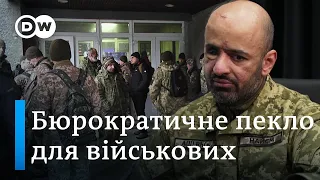 Допомога військовим ЗСУ: як пройти медкомісію і не збожеволіти? | DW Ukrainian