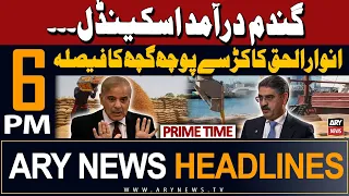 ARY News 6 PM Prime Time Headlines 4th May 2024 | Ex-PM in Trouble - Big News