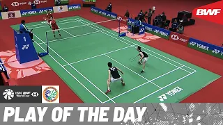 HSBC Play of the Day | Stunning performance from unseeded Chinese duo Liang/Wang