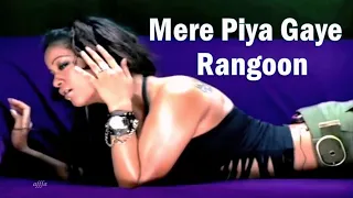 Mere Piya Gaye Rangoon | HD Video |  Mumait Khan | Shaswati | 🎧 HD Audio